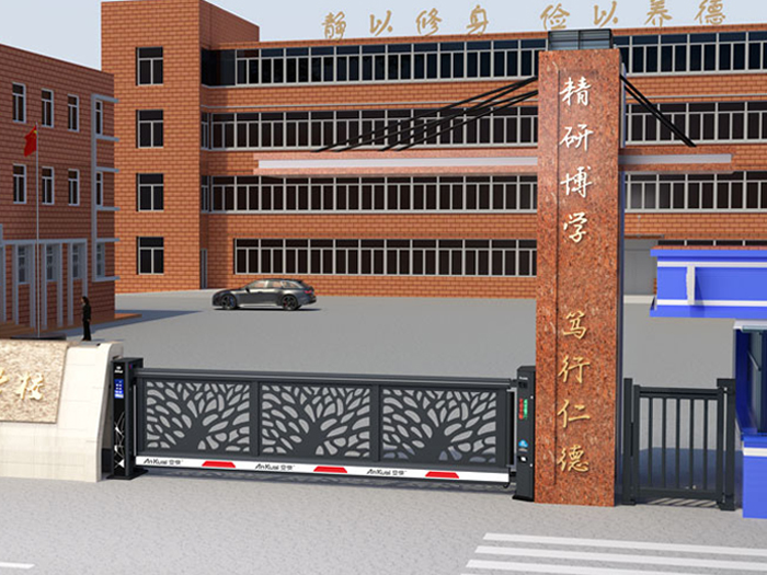 某學(xué)校采用 “安快” 電動懸浮門效果圖
