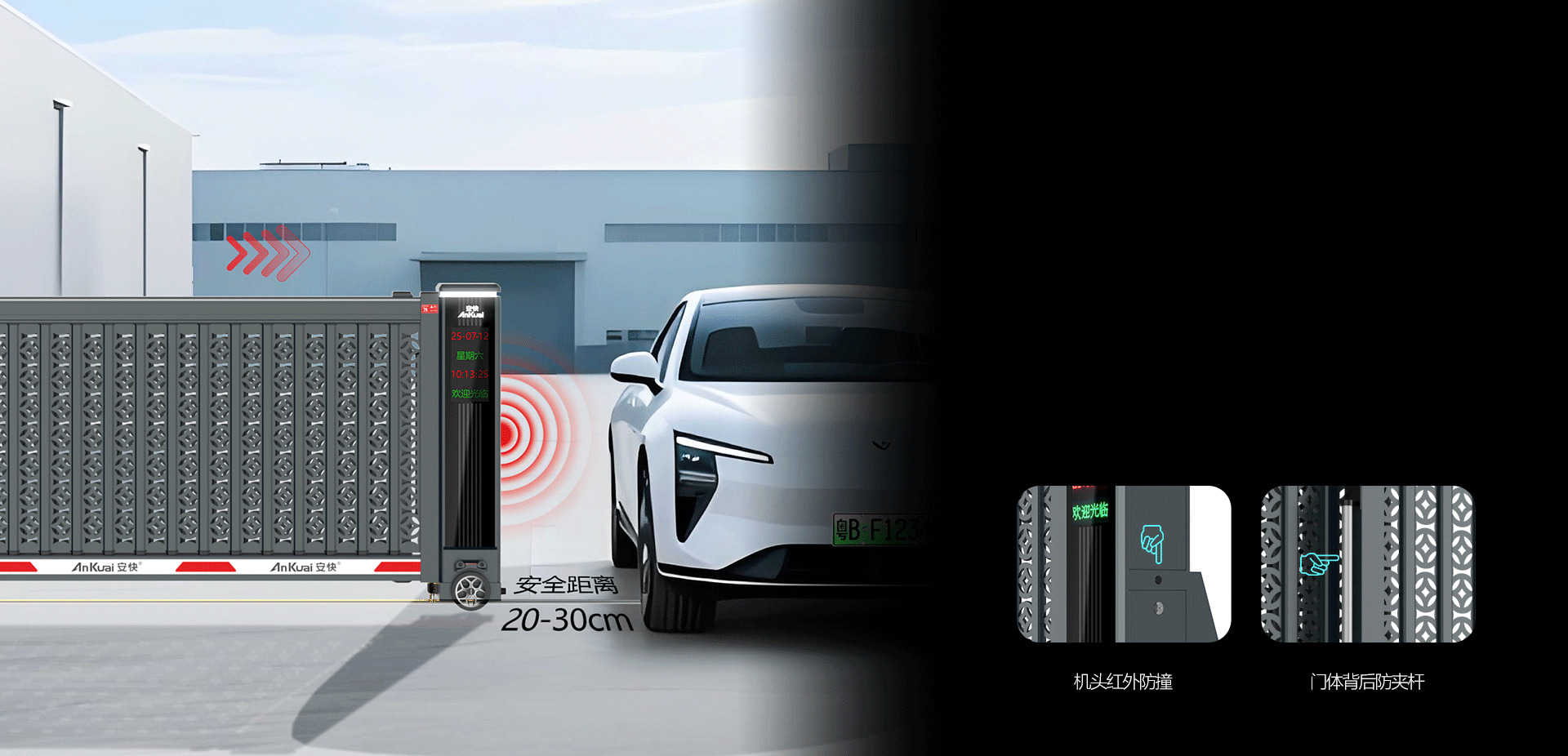 T901-2025款段滑門(mén)