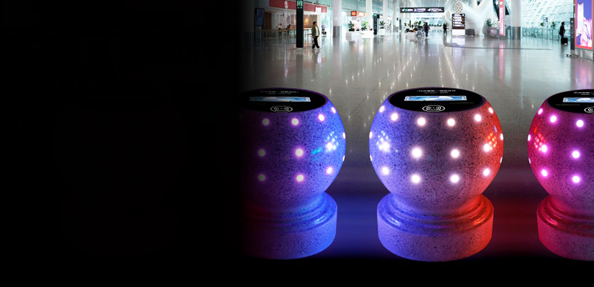 3D智能發(fā)光障礙球