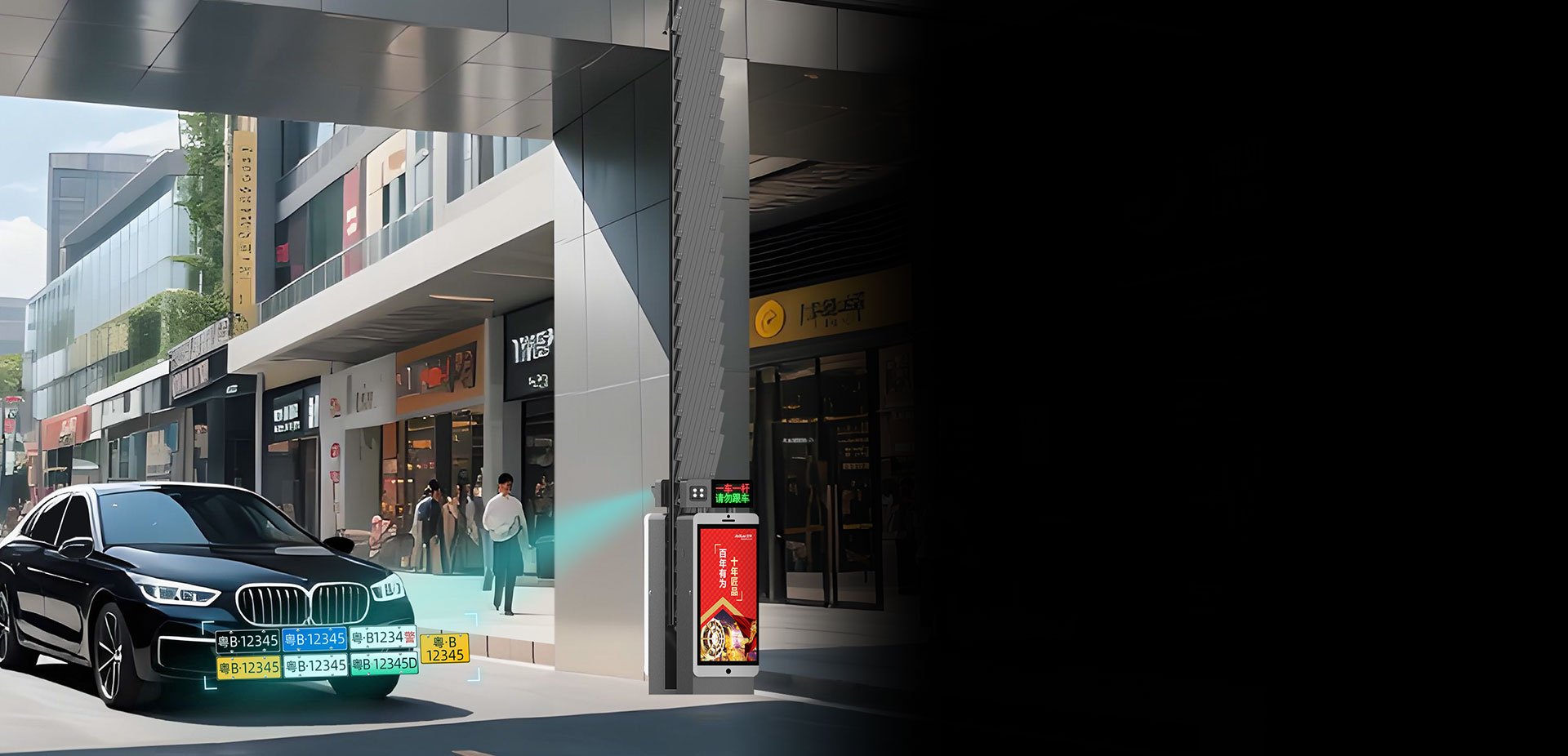 D138YTJ重型閘一體機